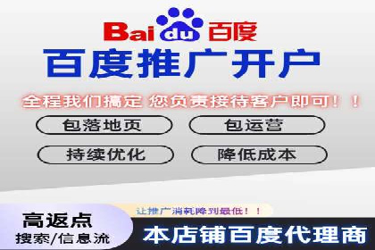 案例分享：竞价SEM托管助力企业品牌建设