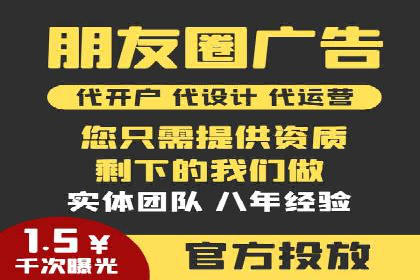 企业如何选择合适的百度推广预算？案例解读
